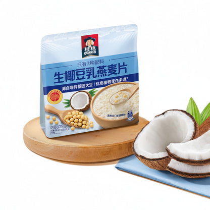 [新货亏本冲销量] 桂格奇亚籽5黑5红5白5润混合即食麦片 无米粥 蒸糯 麦果脆奶块水果麦片 热带水果麦片 Quaker Chia Multigrain 5 Black Red White Quinoa Multigrain (500g)