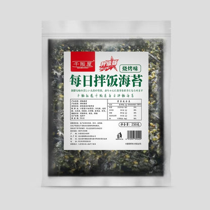 [新货亏本冲销量] 千阪屋 拌饭海苔碎 芝麻海苔碎 海苔紫菜拌饭碎 烧烤味海苔 QianBanWu Vegetarian Sesame Seaweed Flakes (250g)