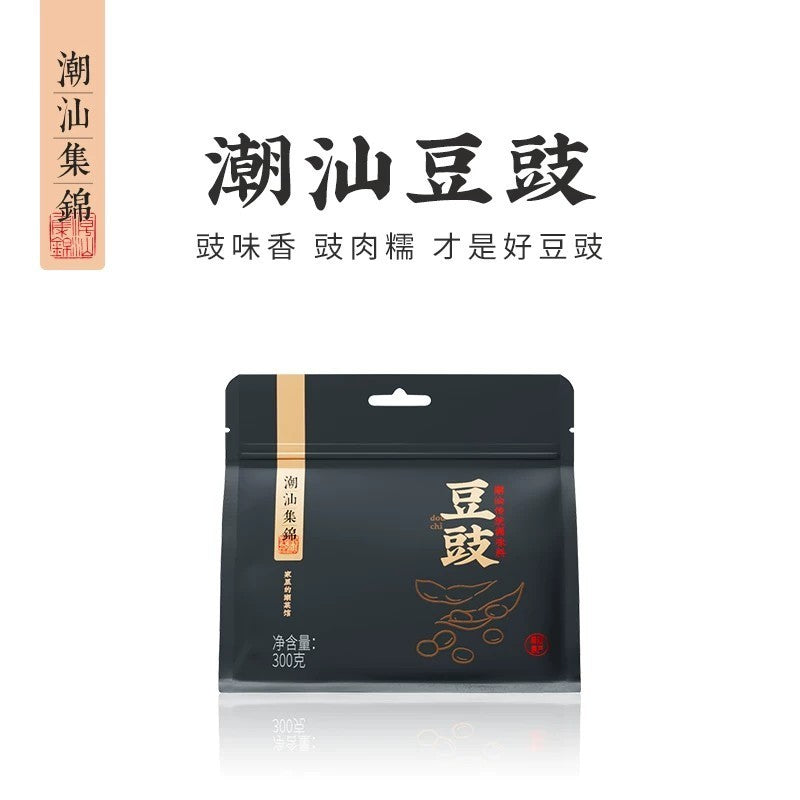 [新货亏本冲销量] 潮汕集锦 咸酸梅 潮汕卤汁 潮汕冬菜 普宁豆酱 虾仁菜脯 红葱油 蒜头油 蒜头酥 沙茶酱 沙茶粉 潮汕豆豉酱 潮汕特产 初汤鱼露 潮州汕头普宁揭阳澄海特产 ChaoShan Local Specialties (1s)