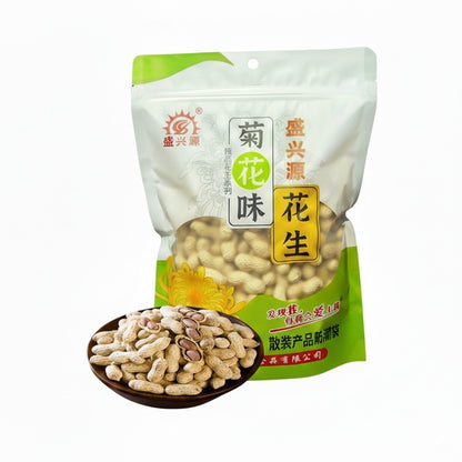 [新货亏本冲销量] 盛兴源 红丰亮 陈皮味花生 山核桃味花生 橙皮花生 鹤山特产花生 陈皮花生 无香味花生 HongFengLiang Tangerine Peel Liquer Garlic Saltly Peanut (350g)