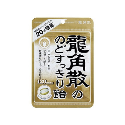 [新货亏本冲销量] 龙角散 日本原装进口 润喉糖 薄荷糖 牛奶蜂蜜味 Ryukakusan Throat Candy Japan Import Soothing Sore Throat Relief (88g)