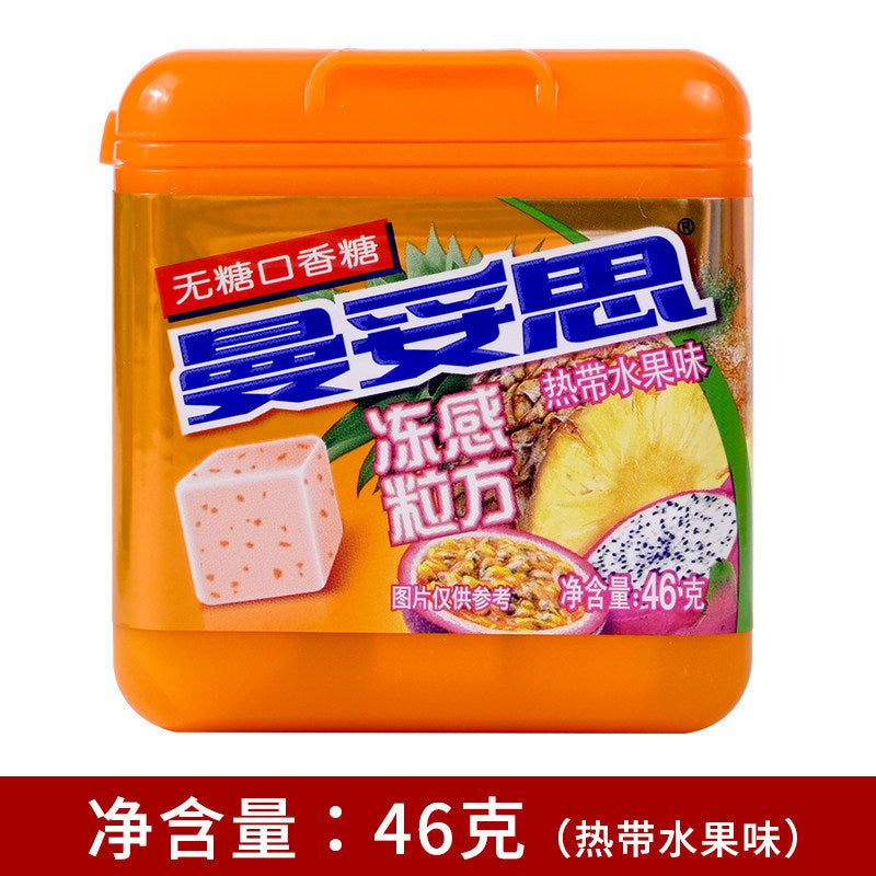 [新货亏本冲销量] Mentos Frozen Sugar-Free Chewing Gum Cube 曼妥思冻感粒方无糖口香糖 (46g)