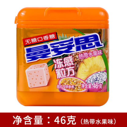 [新货亏本冲销量] Mentos Frozen Sugar-Free Chewing Gum Cube 曼妥思冻感粒方无糖口香糖 (46g)